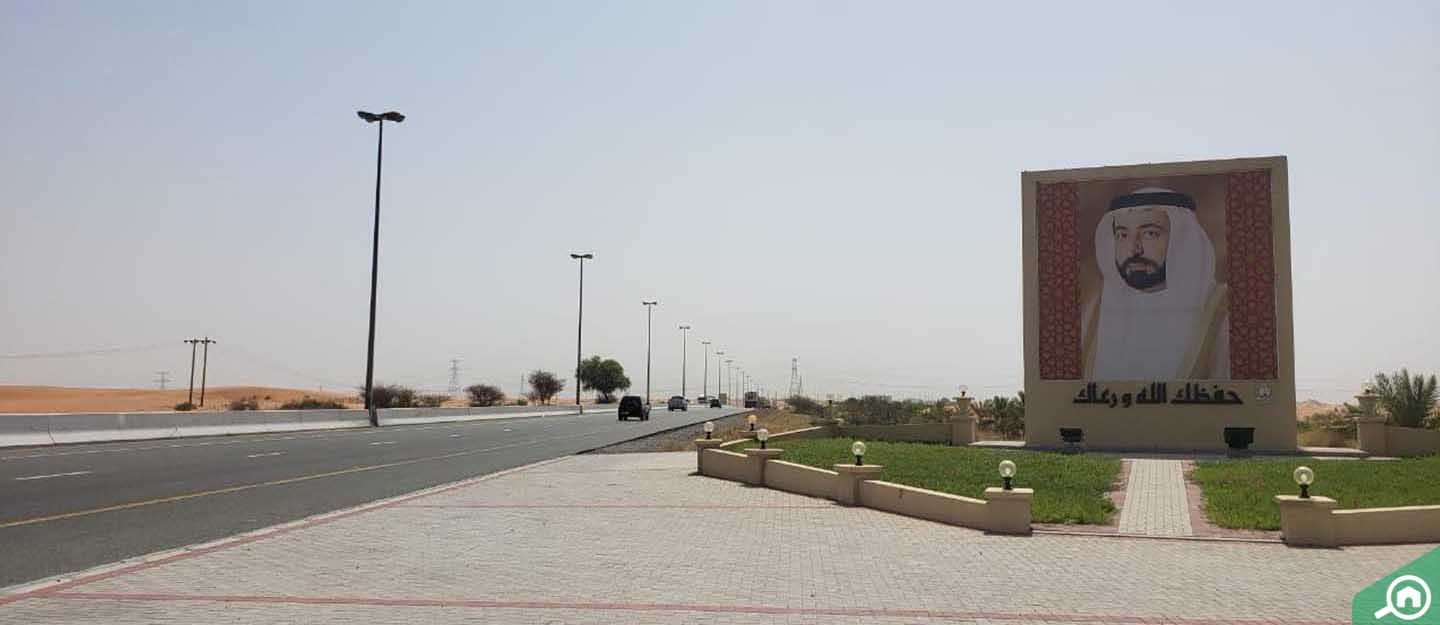 Manama