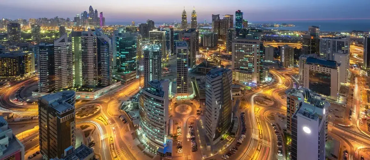 Al Barsha