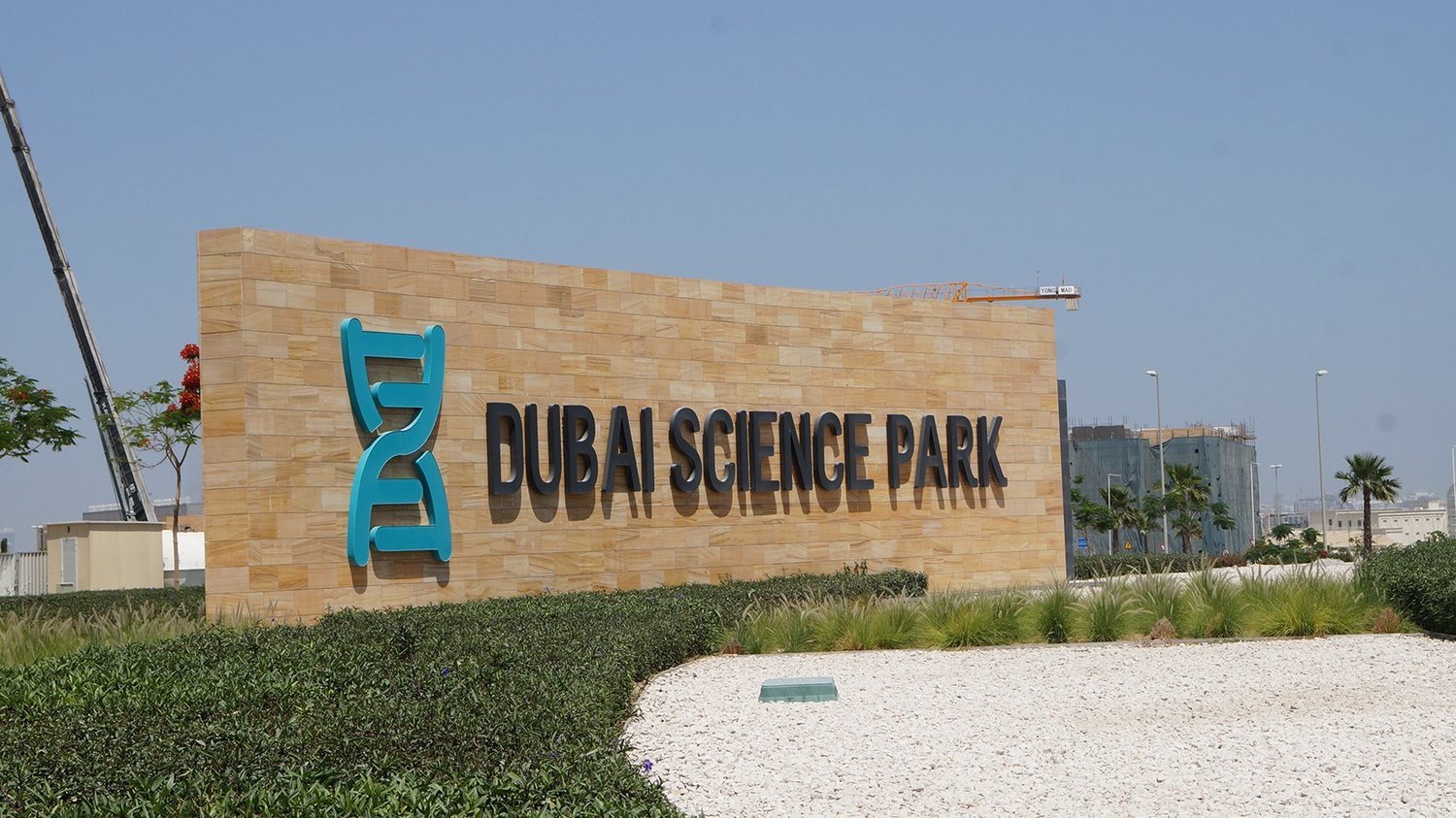 Dubai Science Park