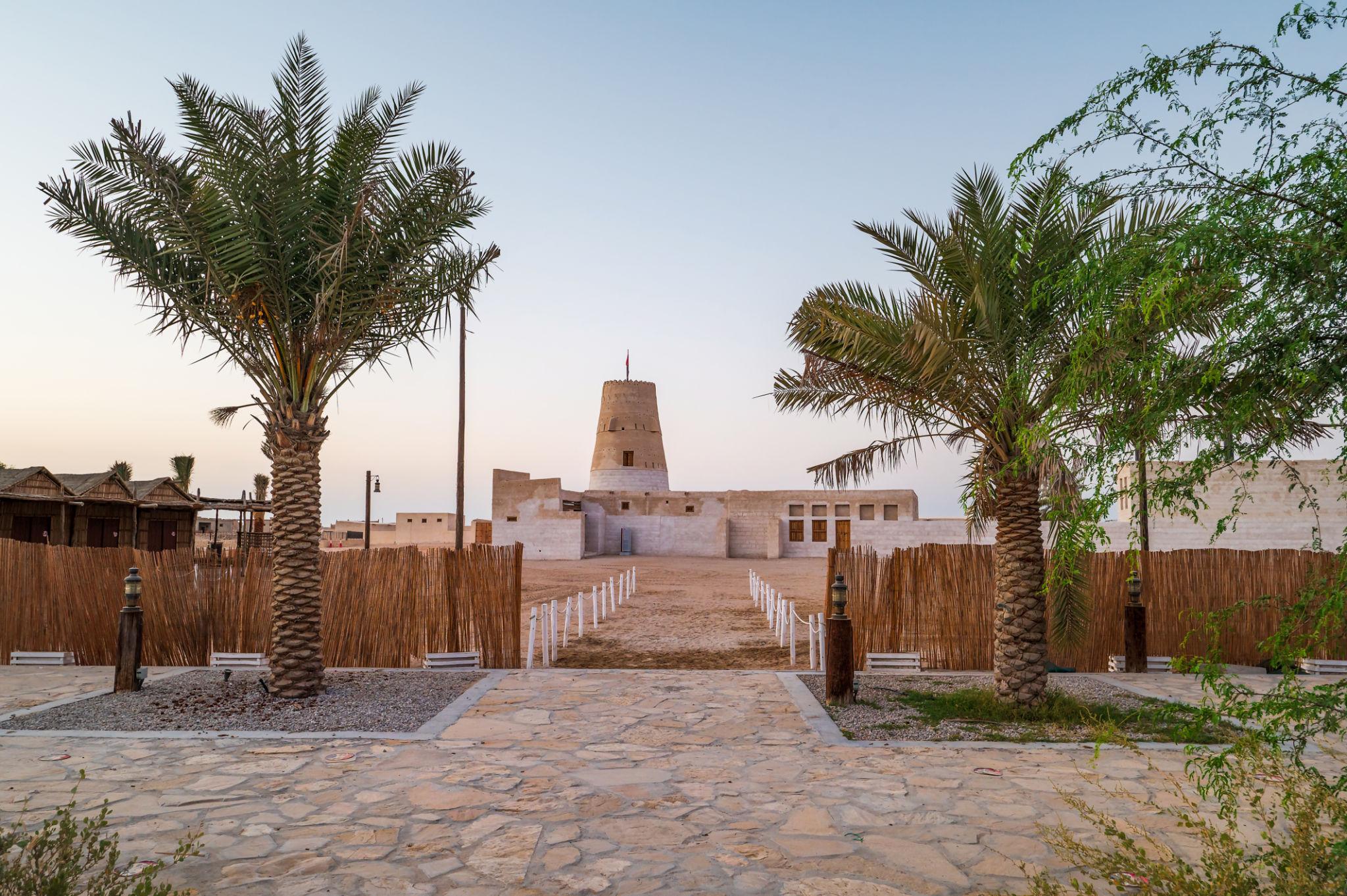 Al Jazirah Al Hamra