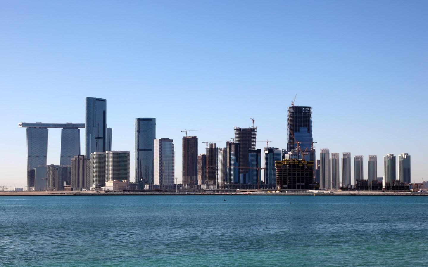 Al Reem Island